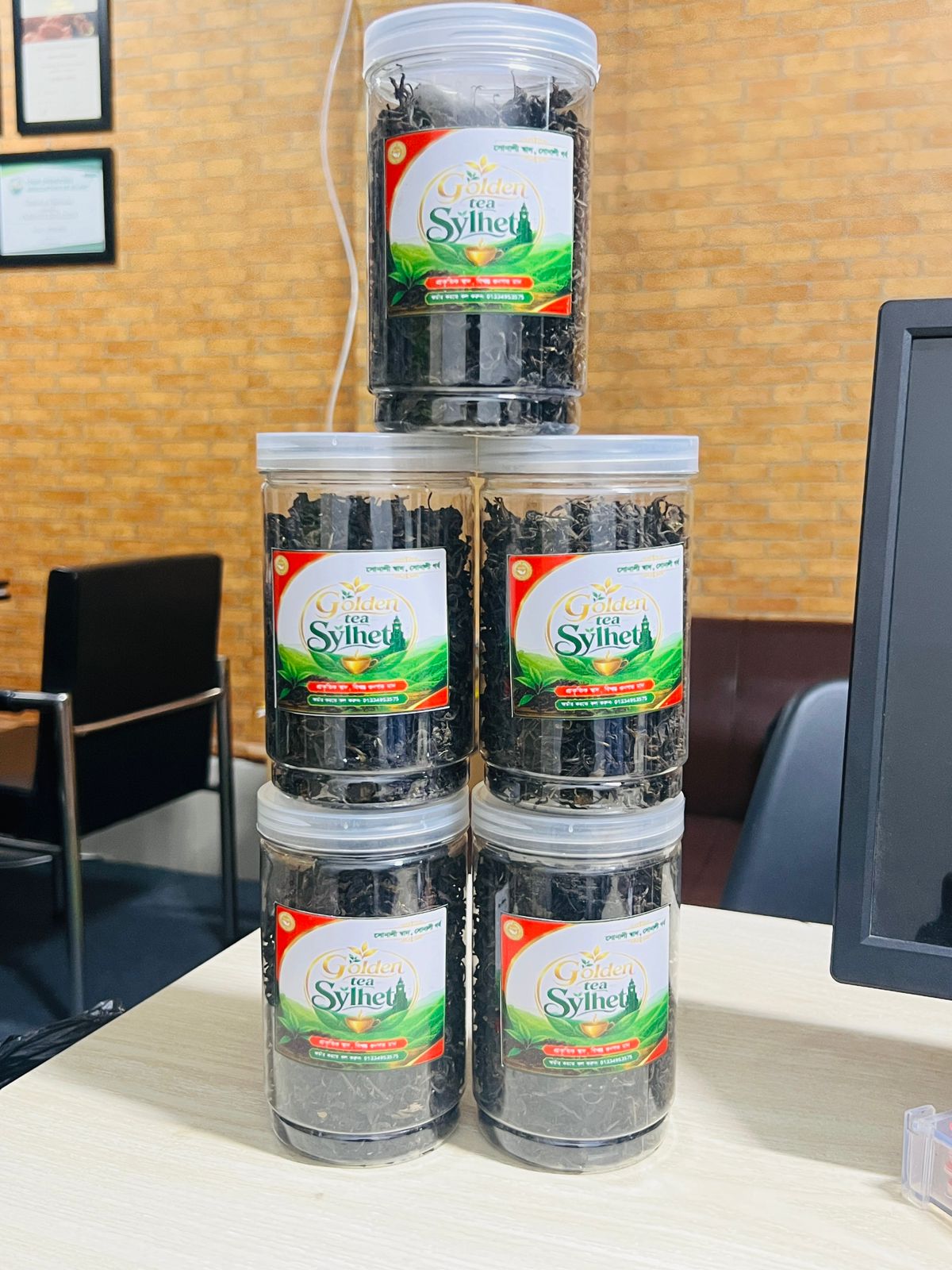 Golden Tea Sylhet Premium Green Tea – 100 Gram - Image 2